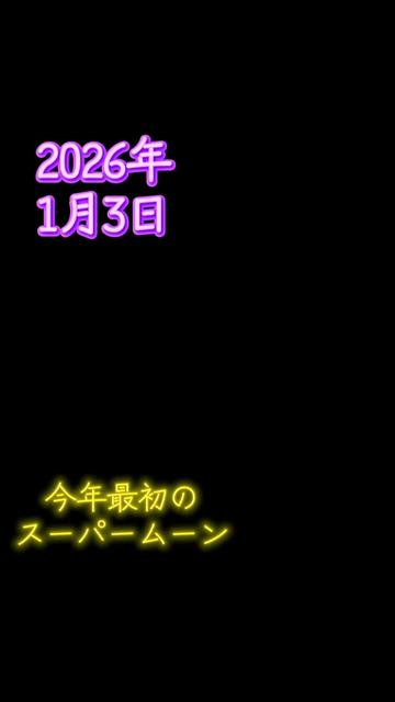 @-RON-🔮✨( 🫶🏻' ' )✨