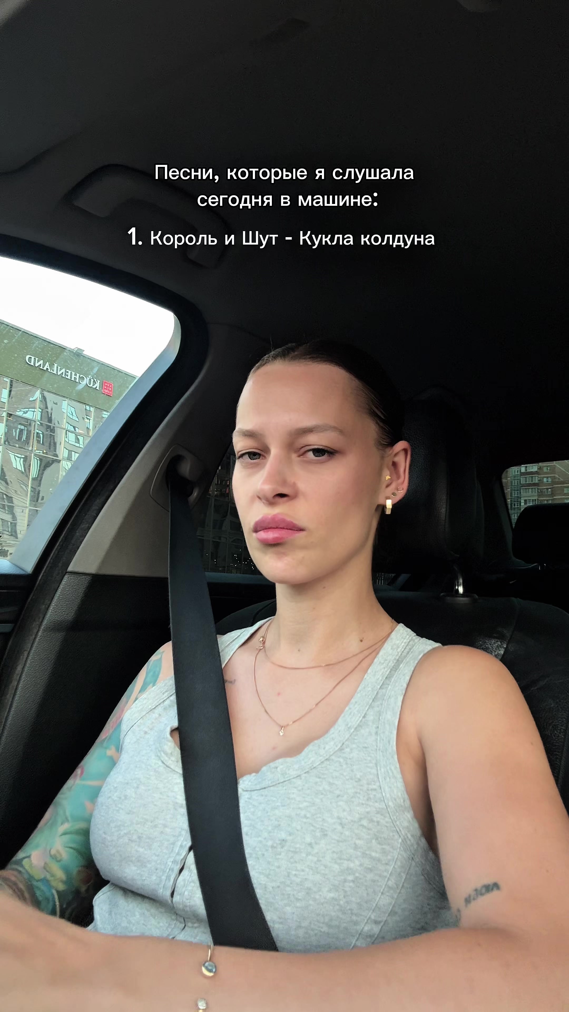 @ЖЕНА МОРЯКА