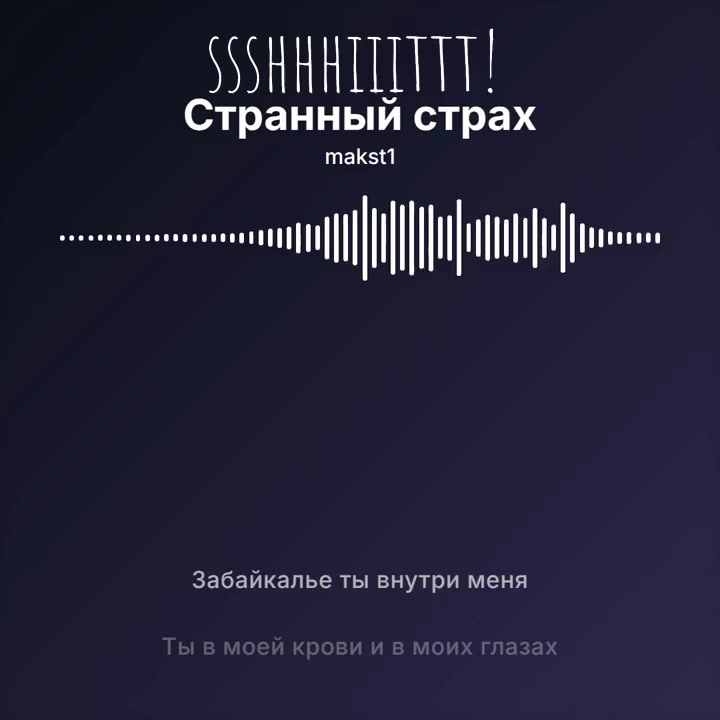 @makst1