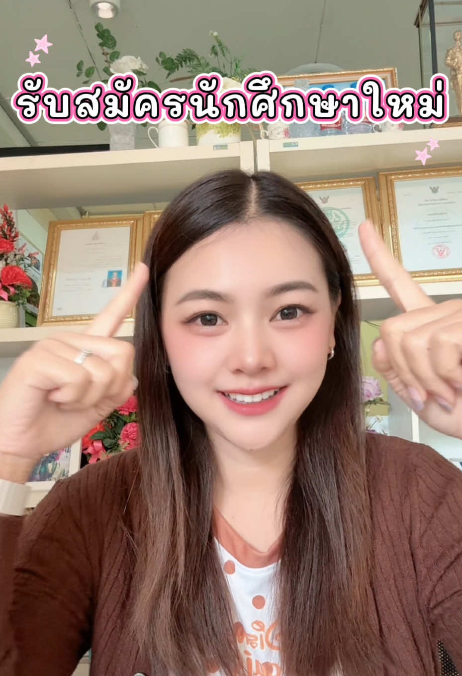 @EDU.Sheet