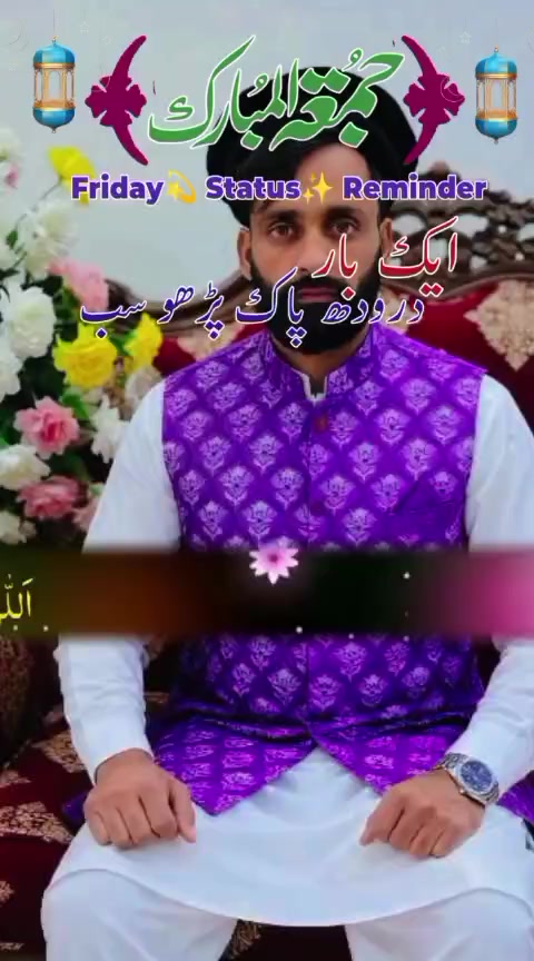 @فیڈ مارشل 804🔥