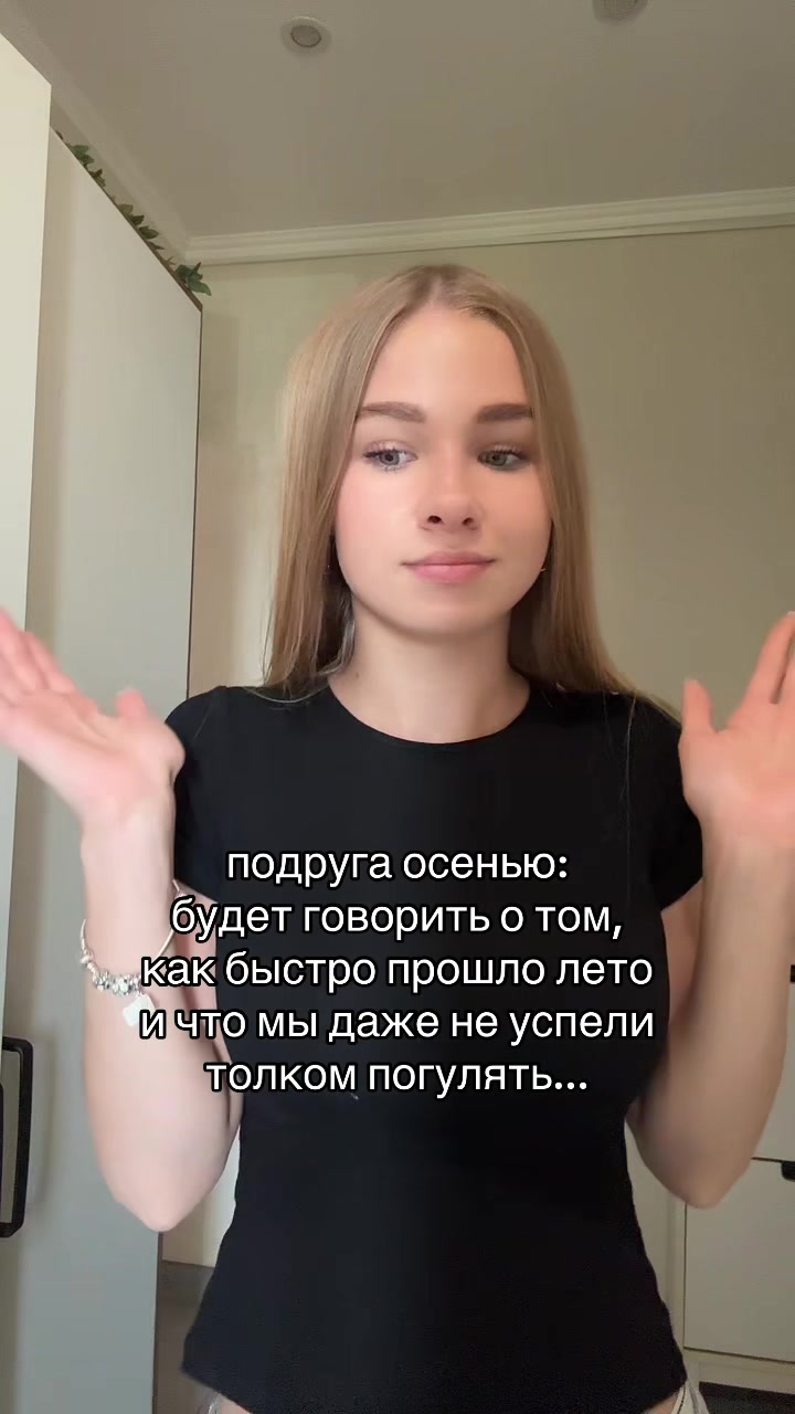 @Лекса🎀