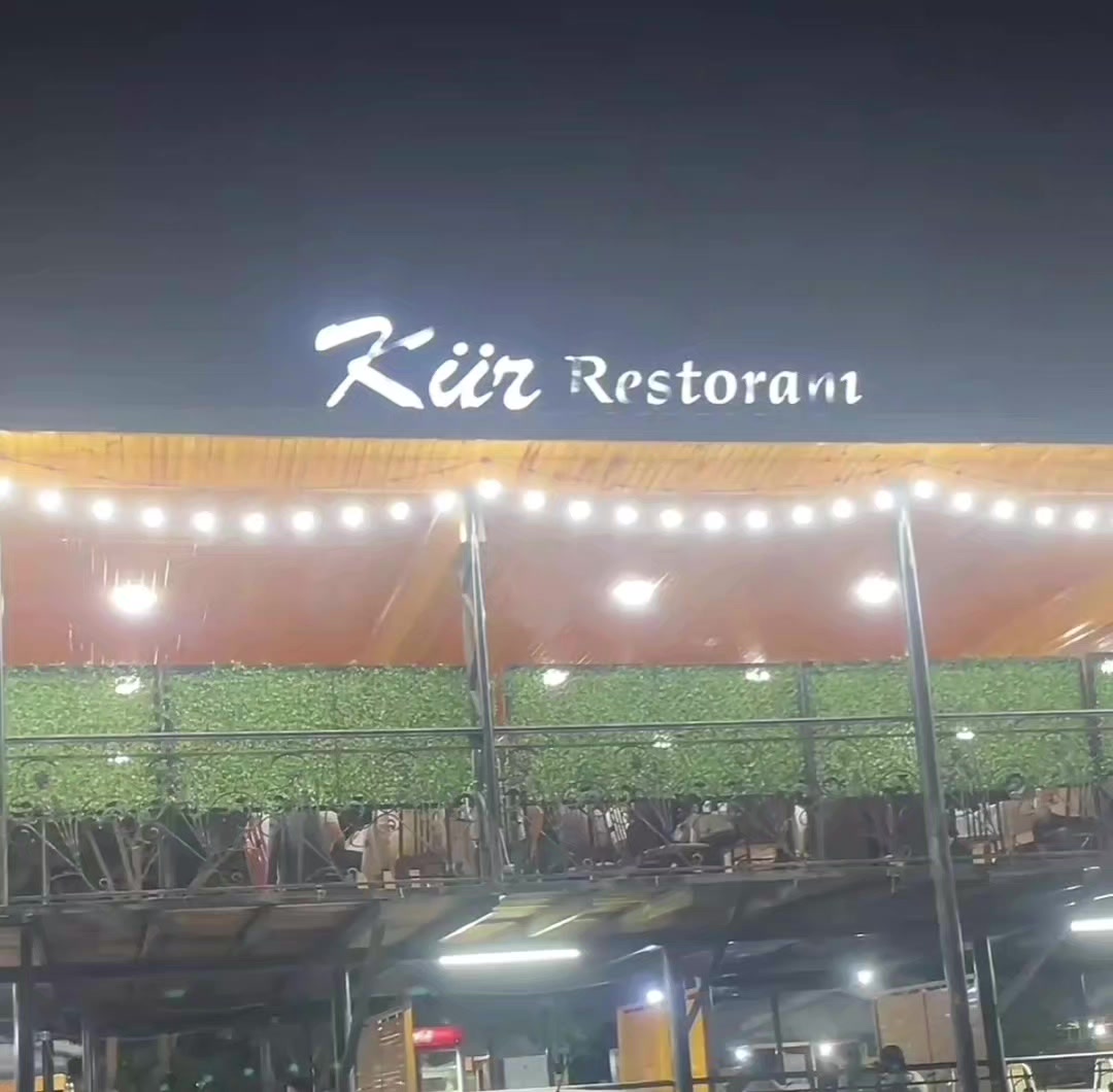 @Rufanə🪡 Nur