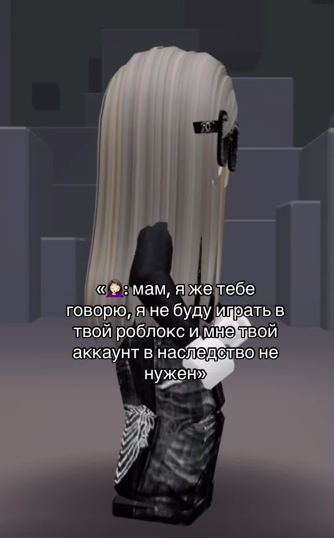 @левикс