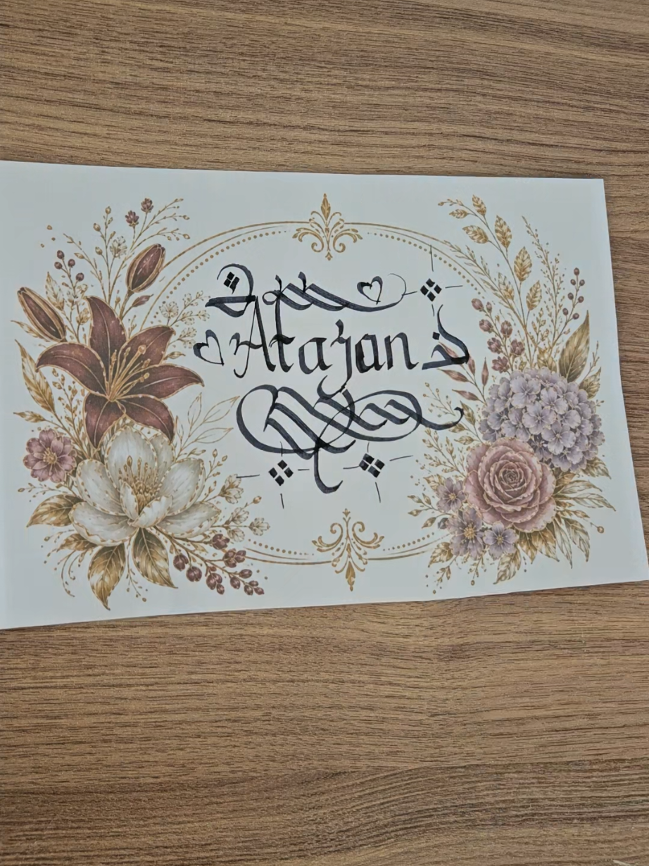 @Hüsn-i Hat Calligraphy