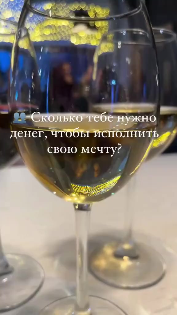 @🇺🇦❤️femme fatale❤️🇺🇦