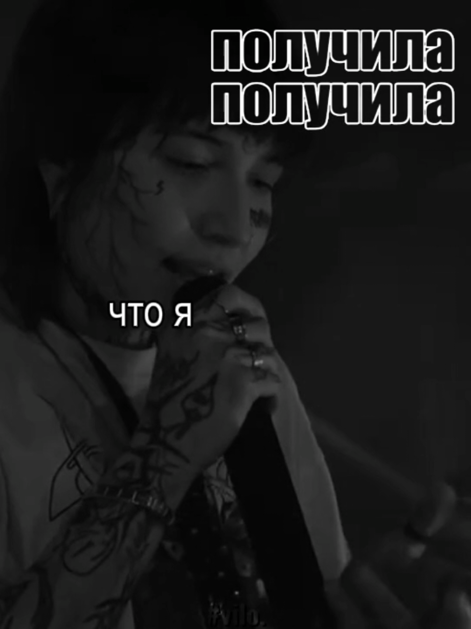 @v1lo.vm