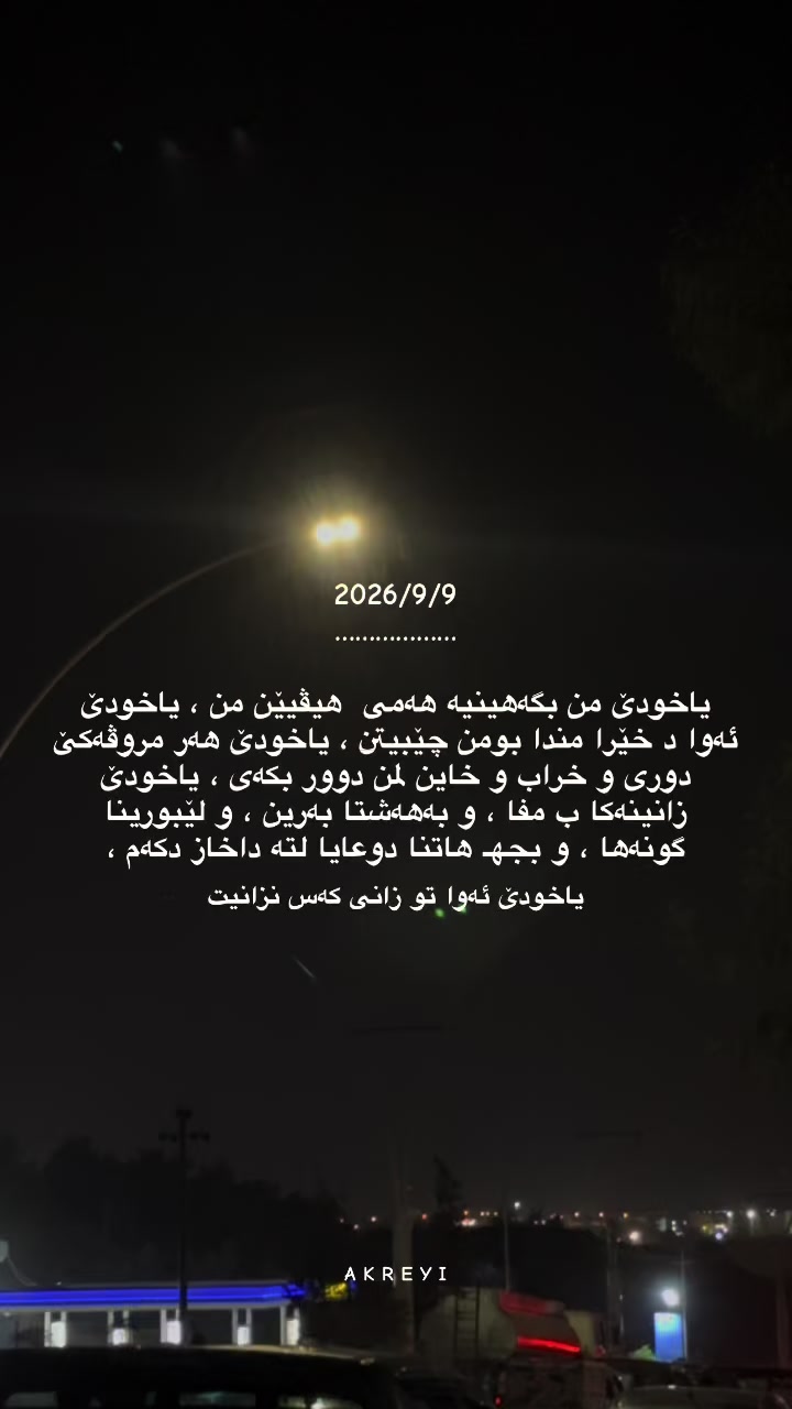 @𝒜 𝒦 𝑅 𝐸 𝒴 𝐼