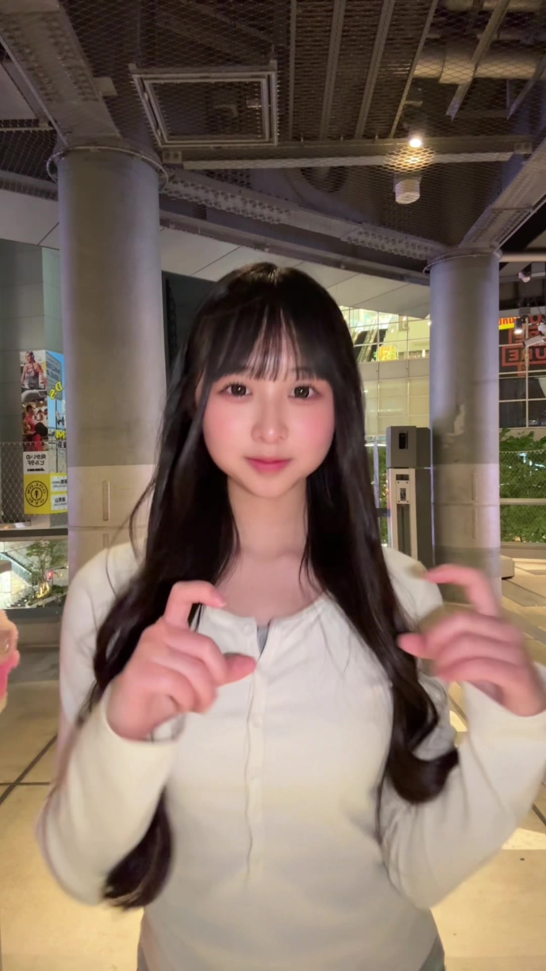 @いつか