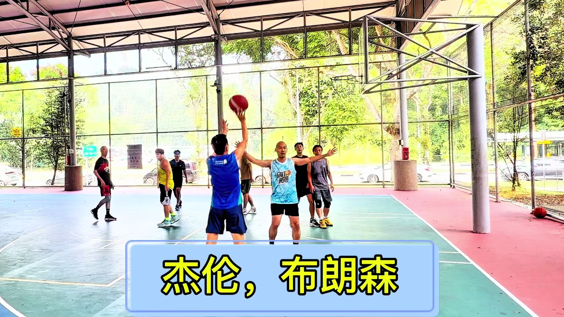 @UniqSportsChannel