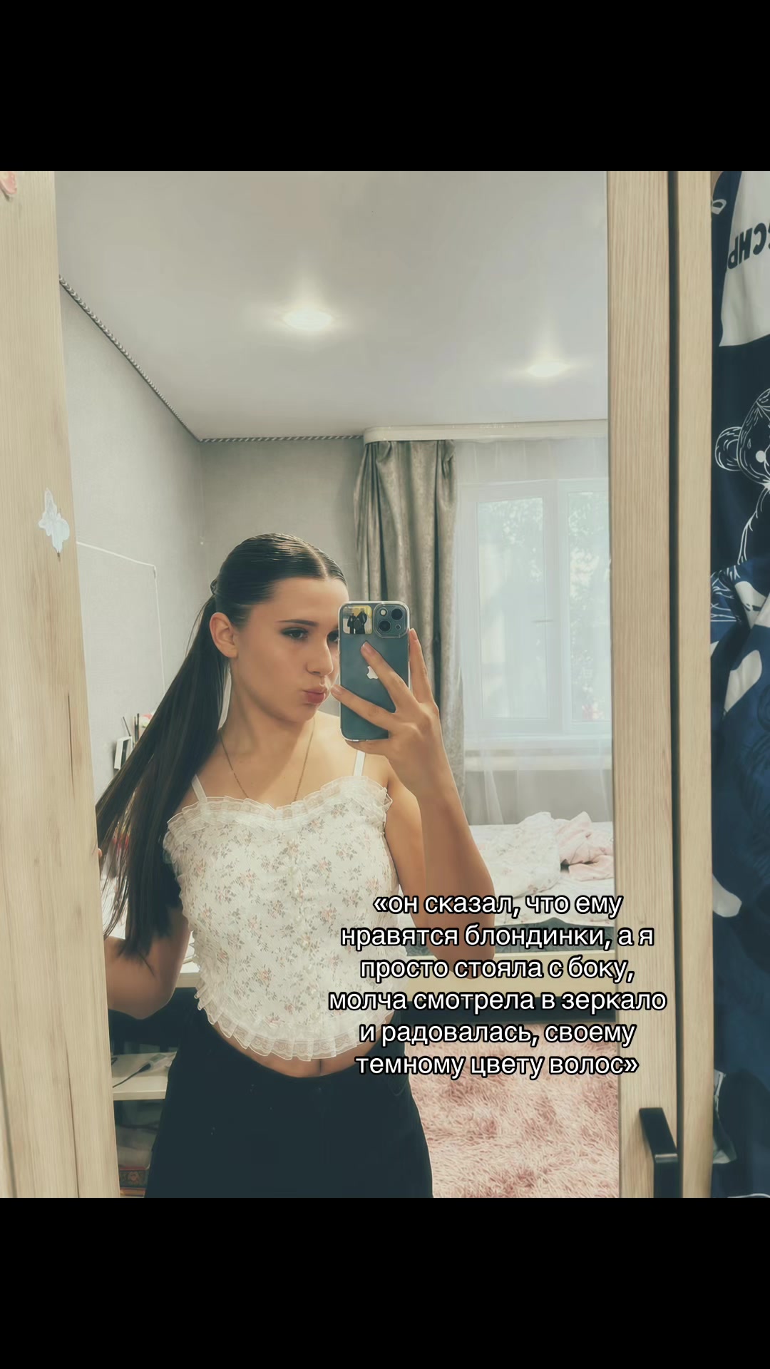 @#akimova