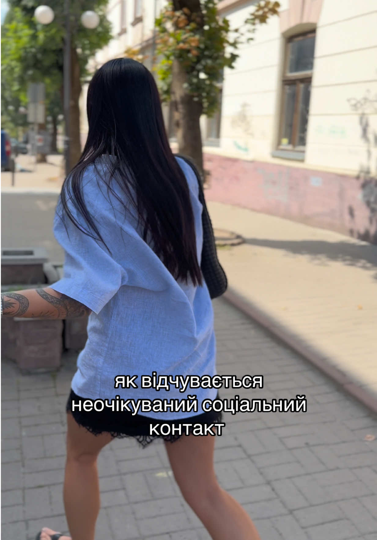 @i love настя