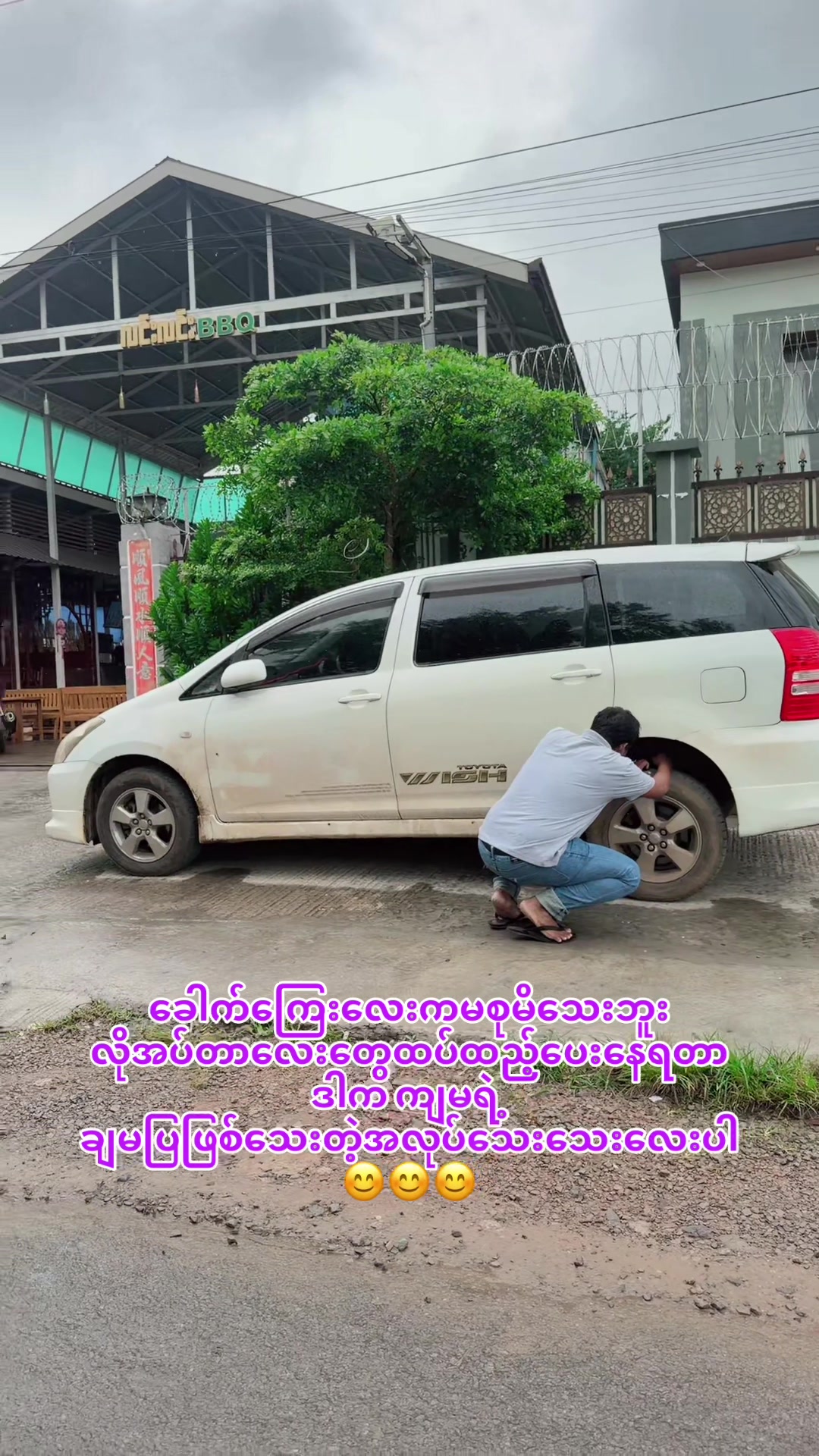 @๐ฆ๐ฃ๐ฑ๐ฒ๐ญ๐ช๐ป ๐๐ฑ๐๐ธ๐ฆ