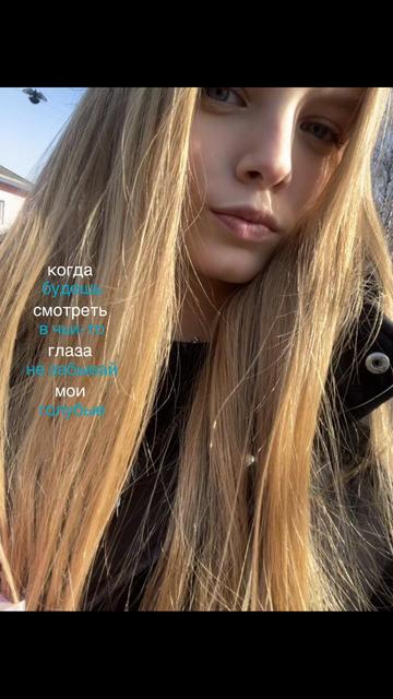 @ameliqxz