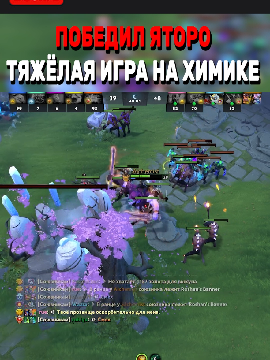 @NarezkiRohigo