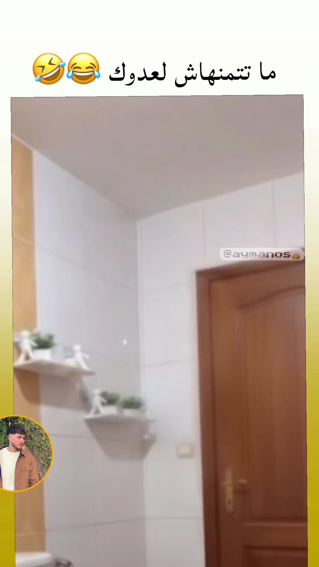 @aymanos_official_1