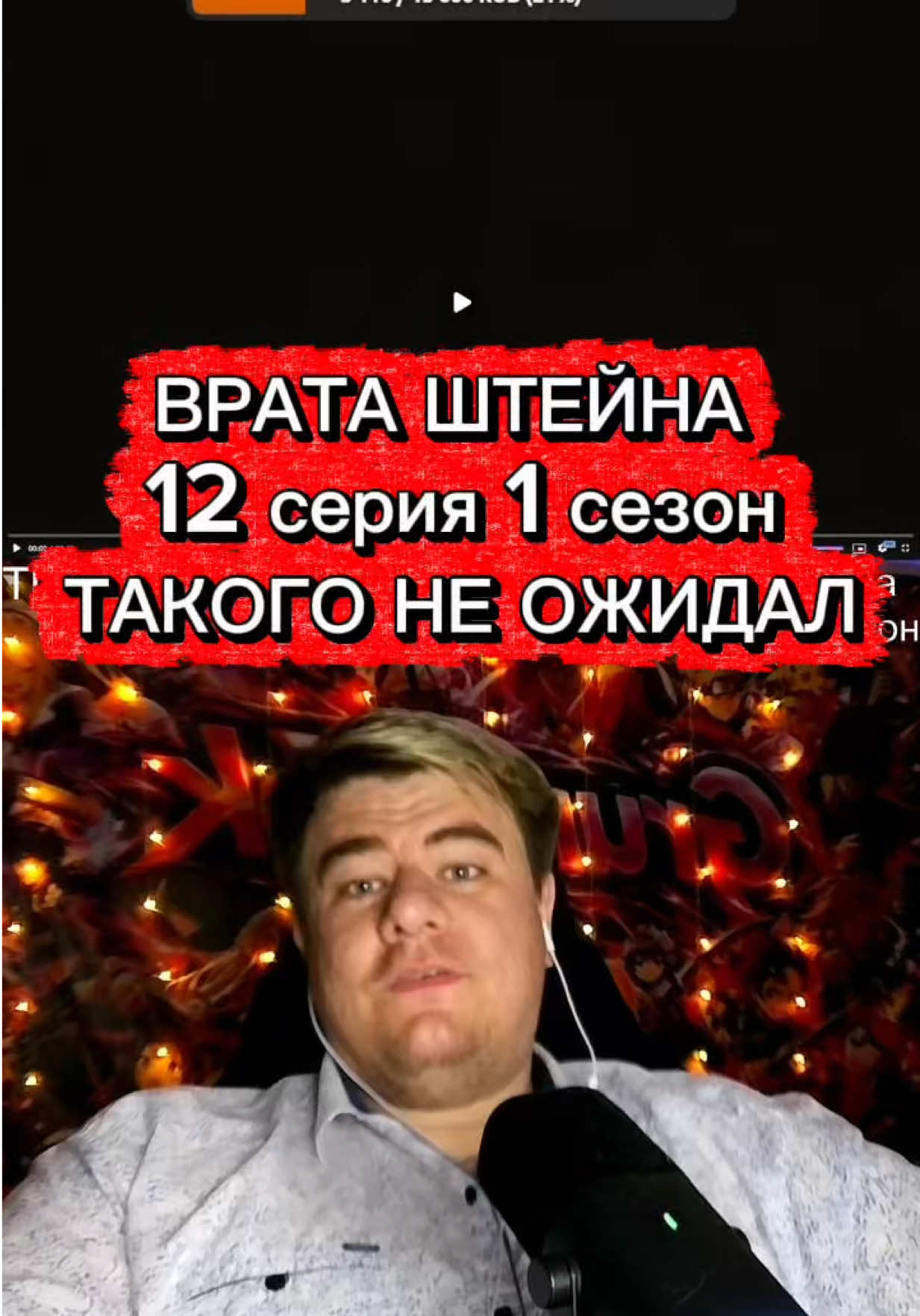 @ТГк: GrumpTok - Старый Варчун