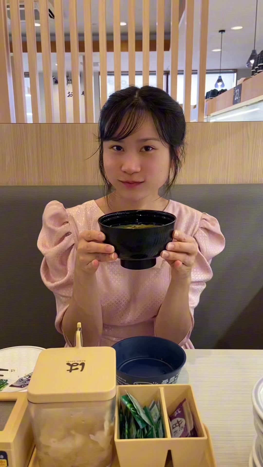 @Yuna Ngân Japan