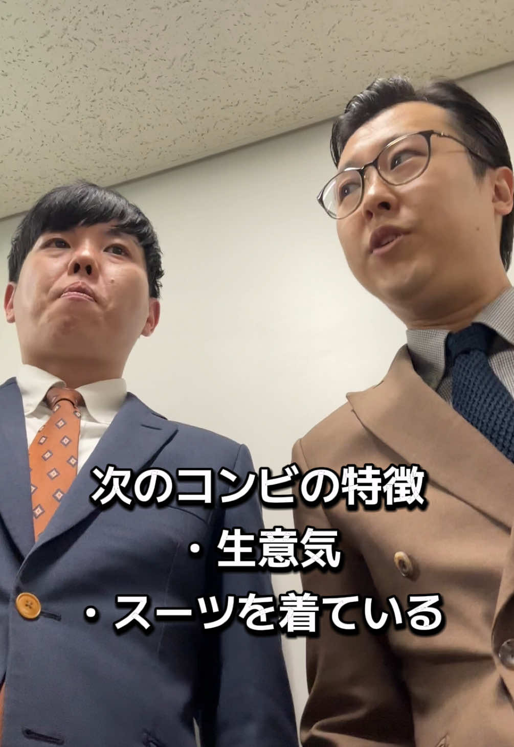 @よしもと漫才劇場