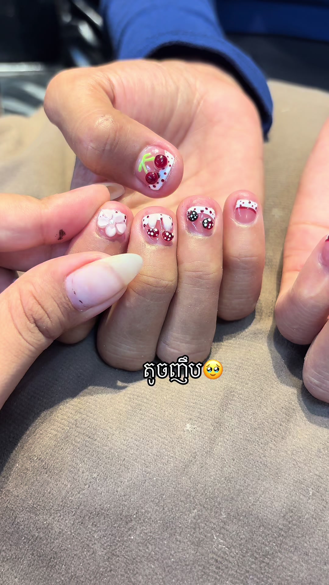 @តូបក្រចក