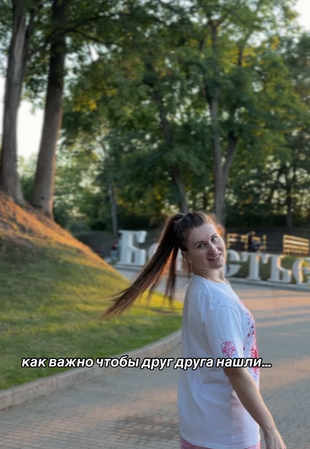 @Аня