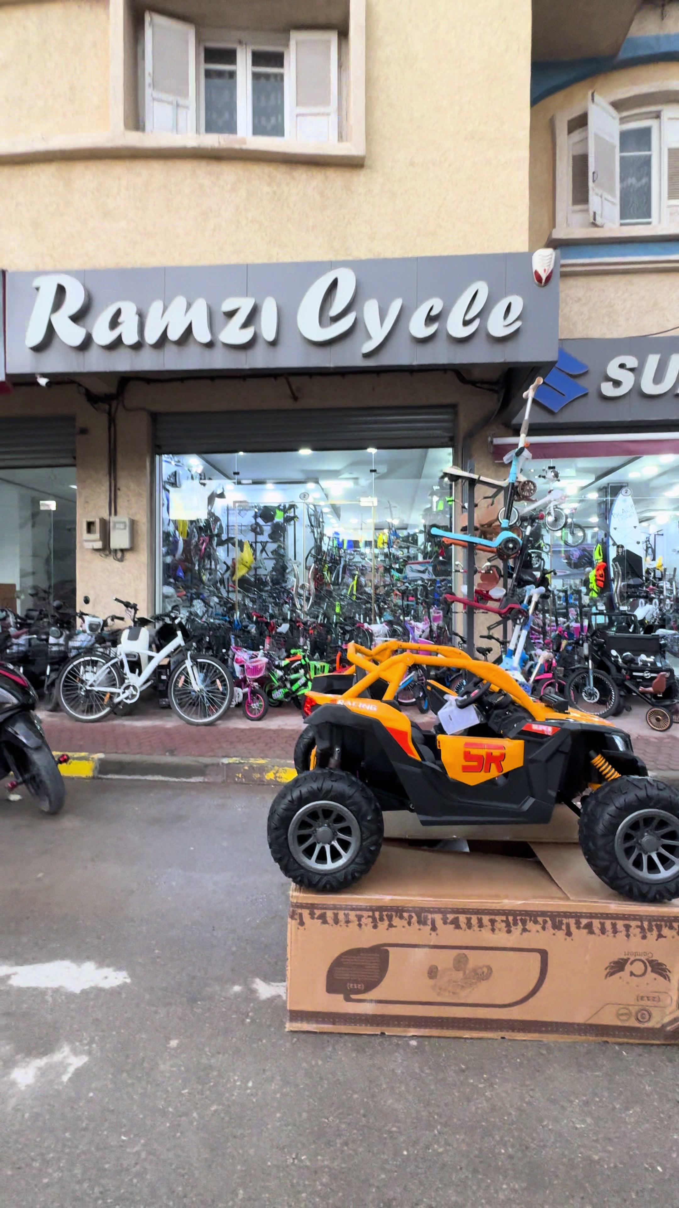 @RAMZI CYCLES