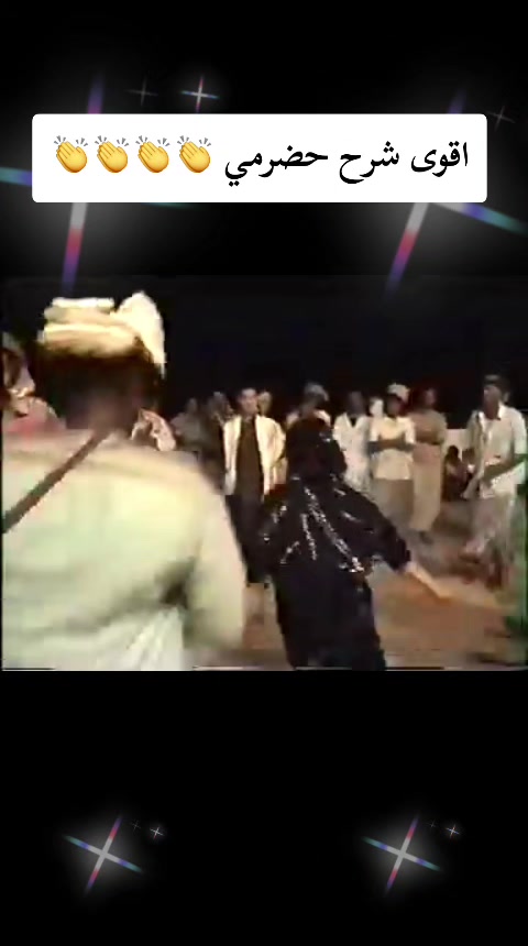 @مــحــمـد الــــحـــضرمـــي