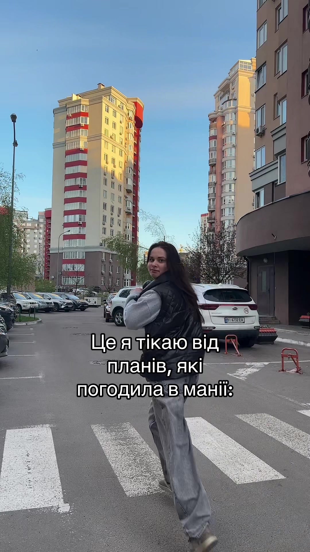 @ВИДИХНИ