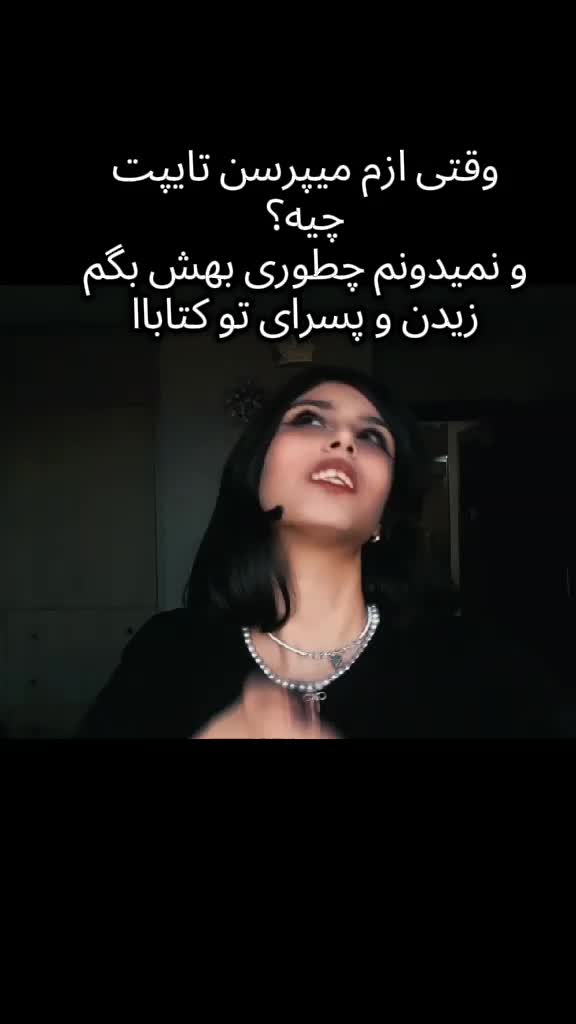@𝑳𝒊𝒕𝒕𝒍𝒆 𝒎𝒖𝒔𝒆🪽