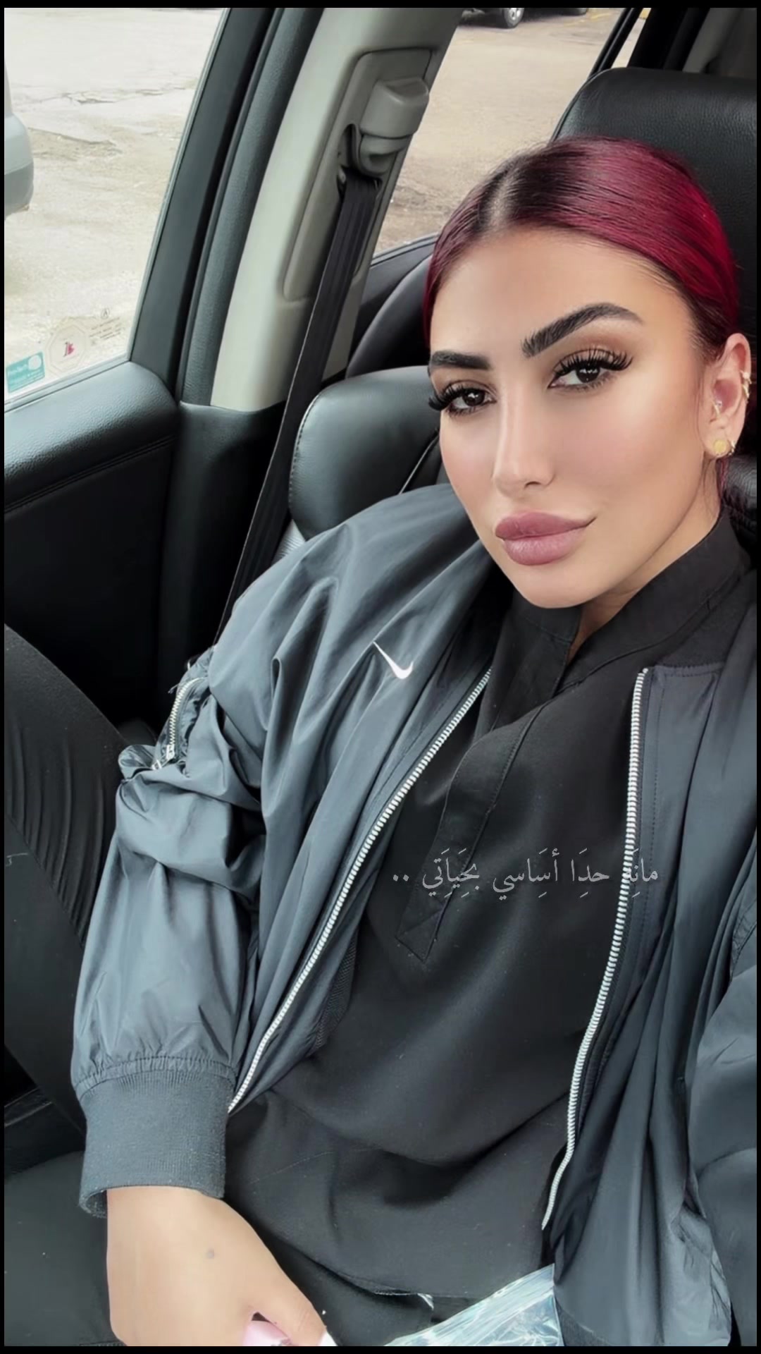 @سمرا | samra