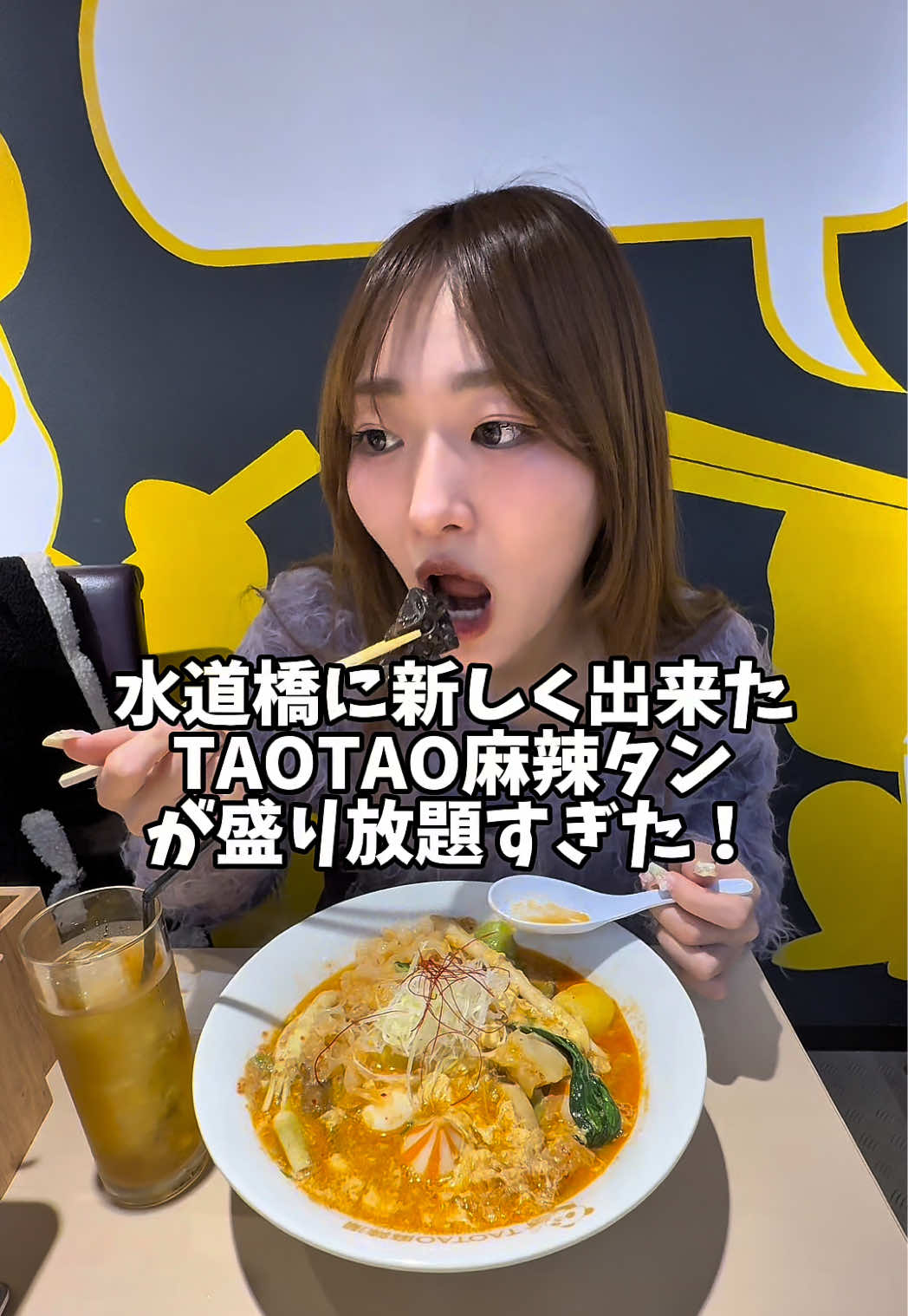 @理論派彼氏✖️感情彼女