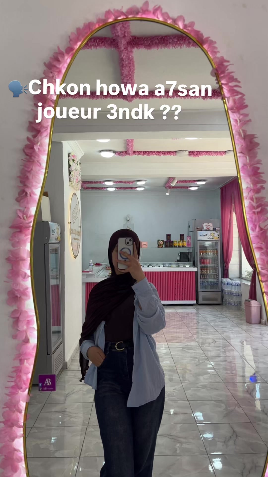 @Sirine ✨