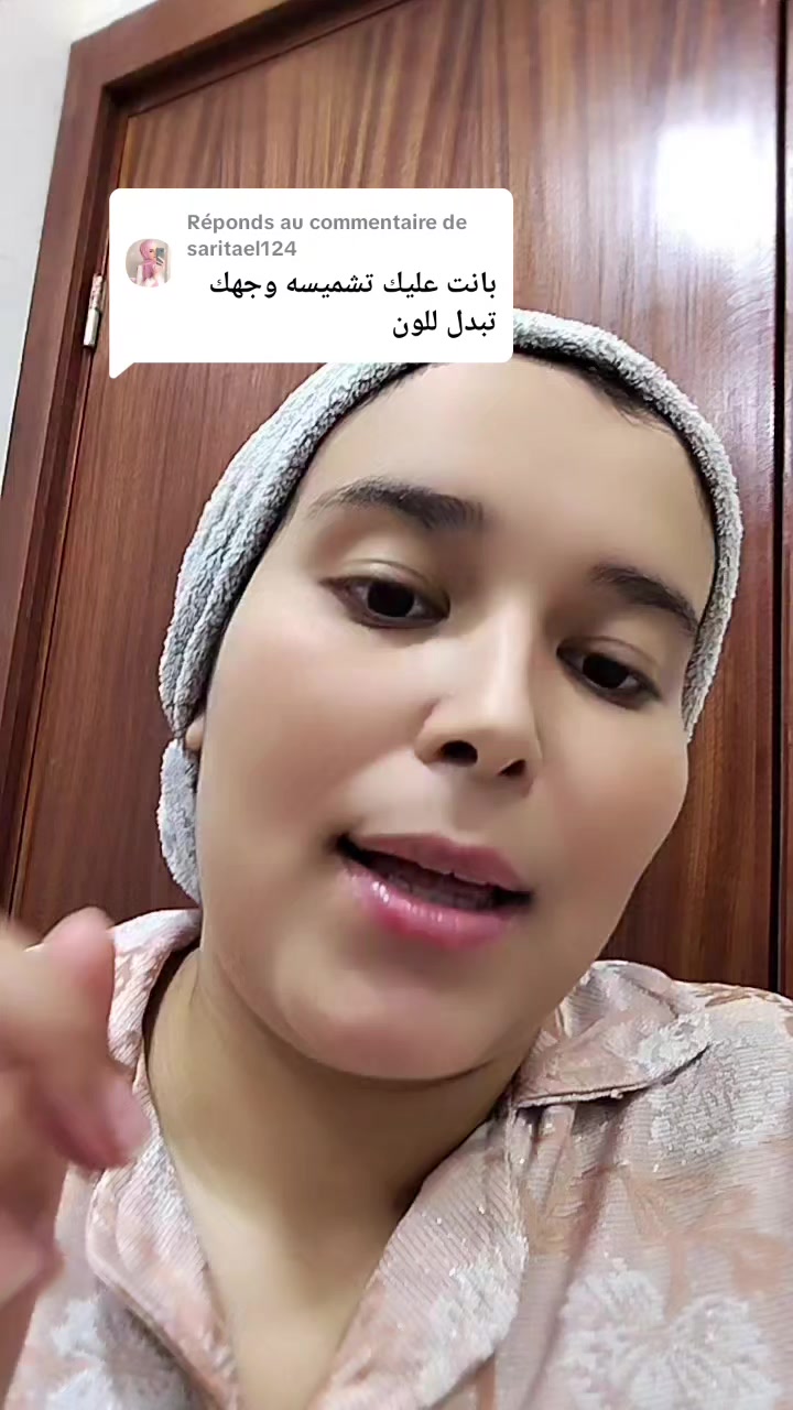@أم شهد🎀🍯