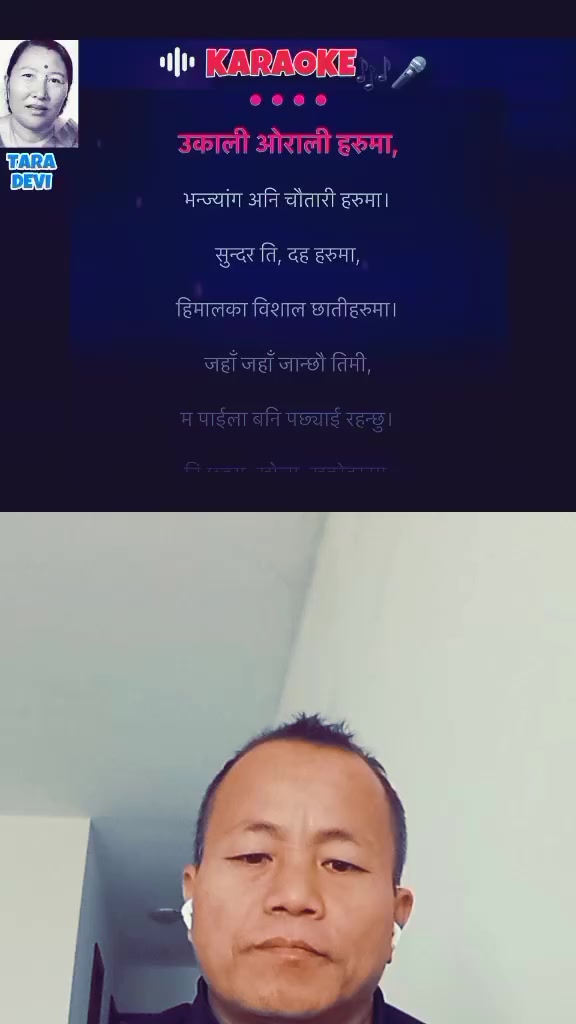 @deepak