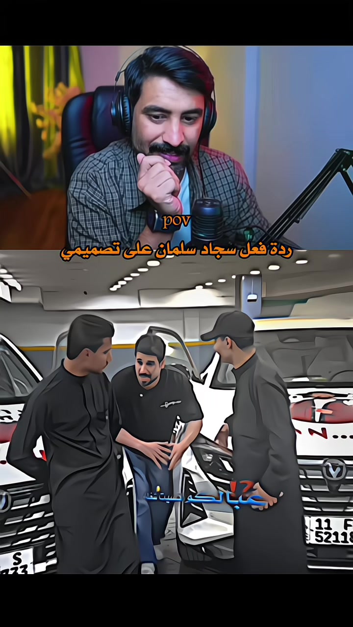 @محسن||mohson