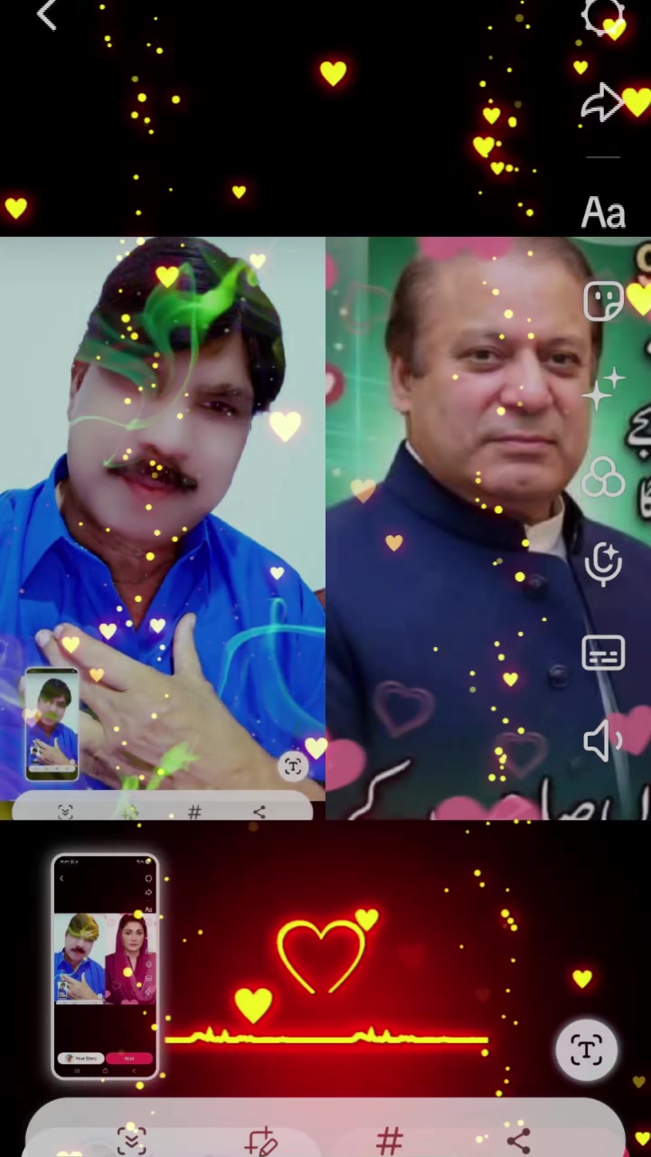 @International One Group Prince
