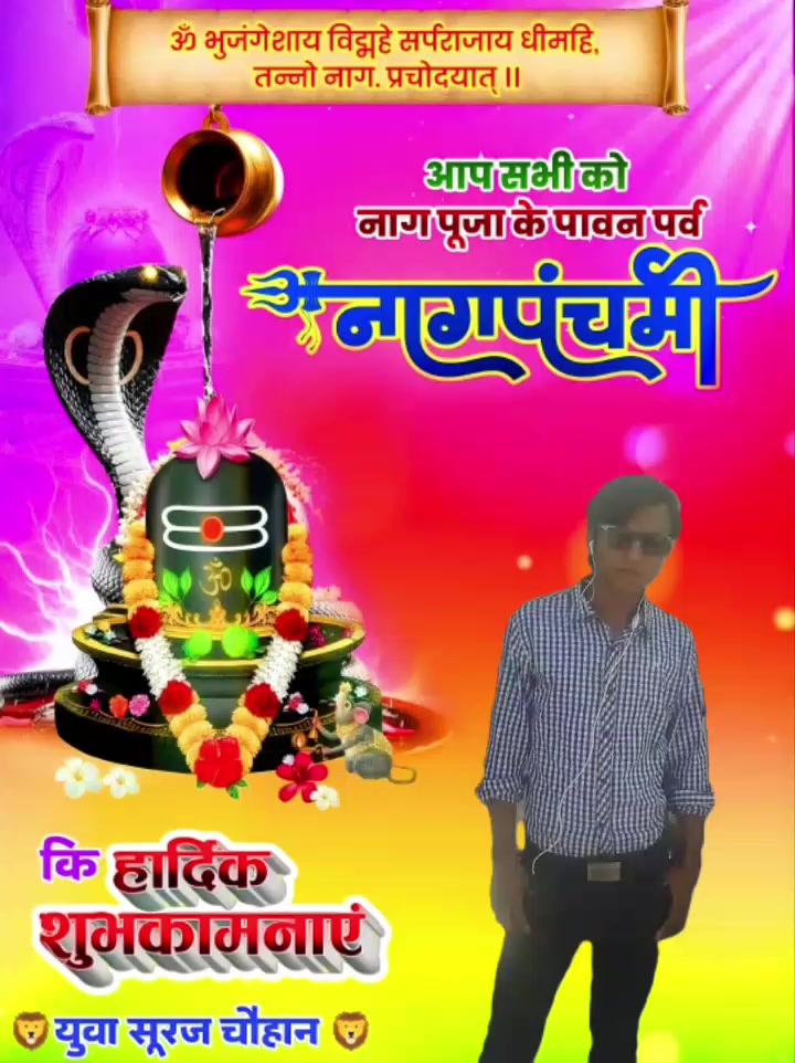 @Kishun Chaudhary