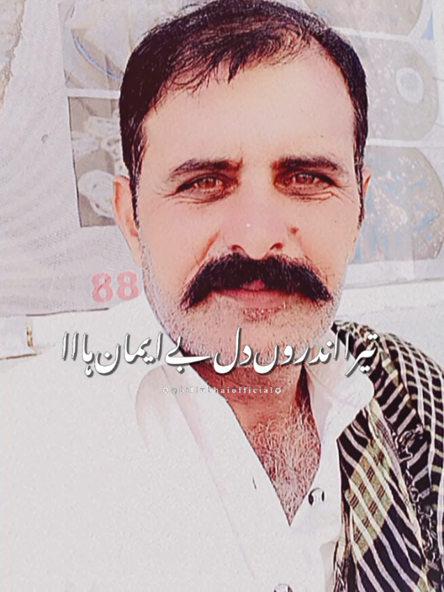 @AKBAR.JUTT🇵🇰❤🇴🇲⚘