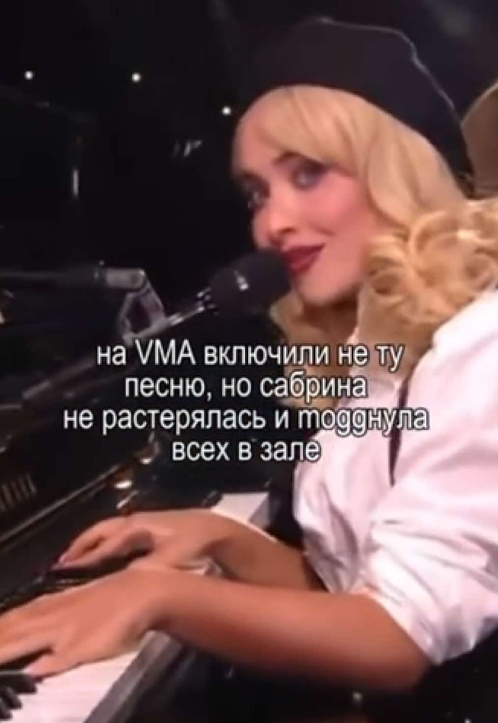 @сабрина женушка💖