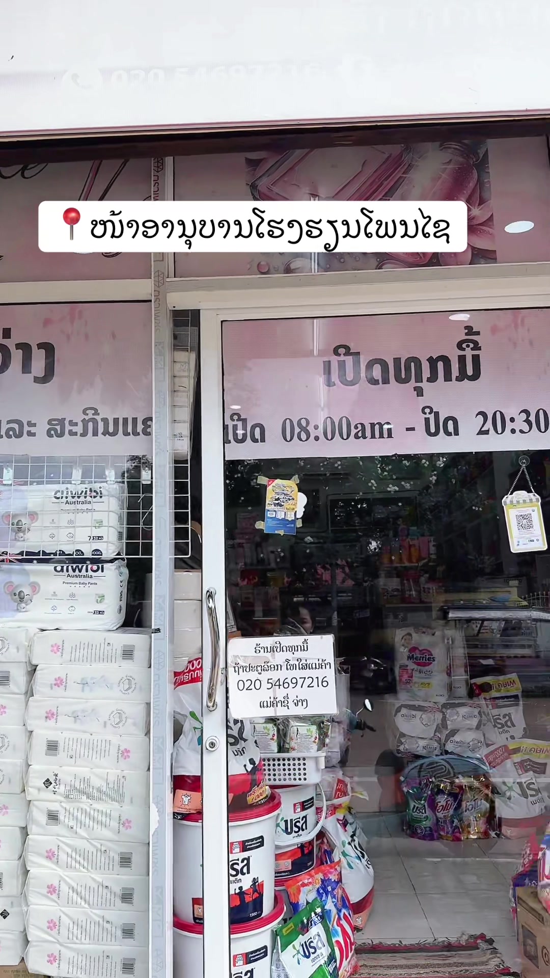 @Jang๐ฆ