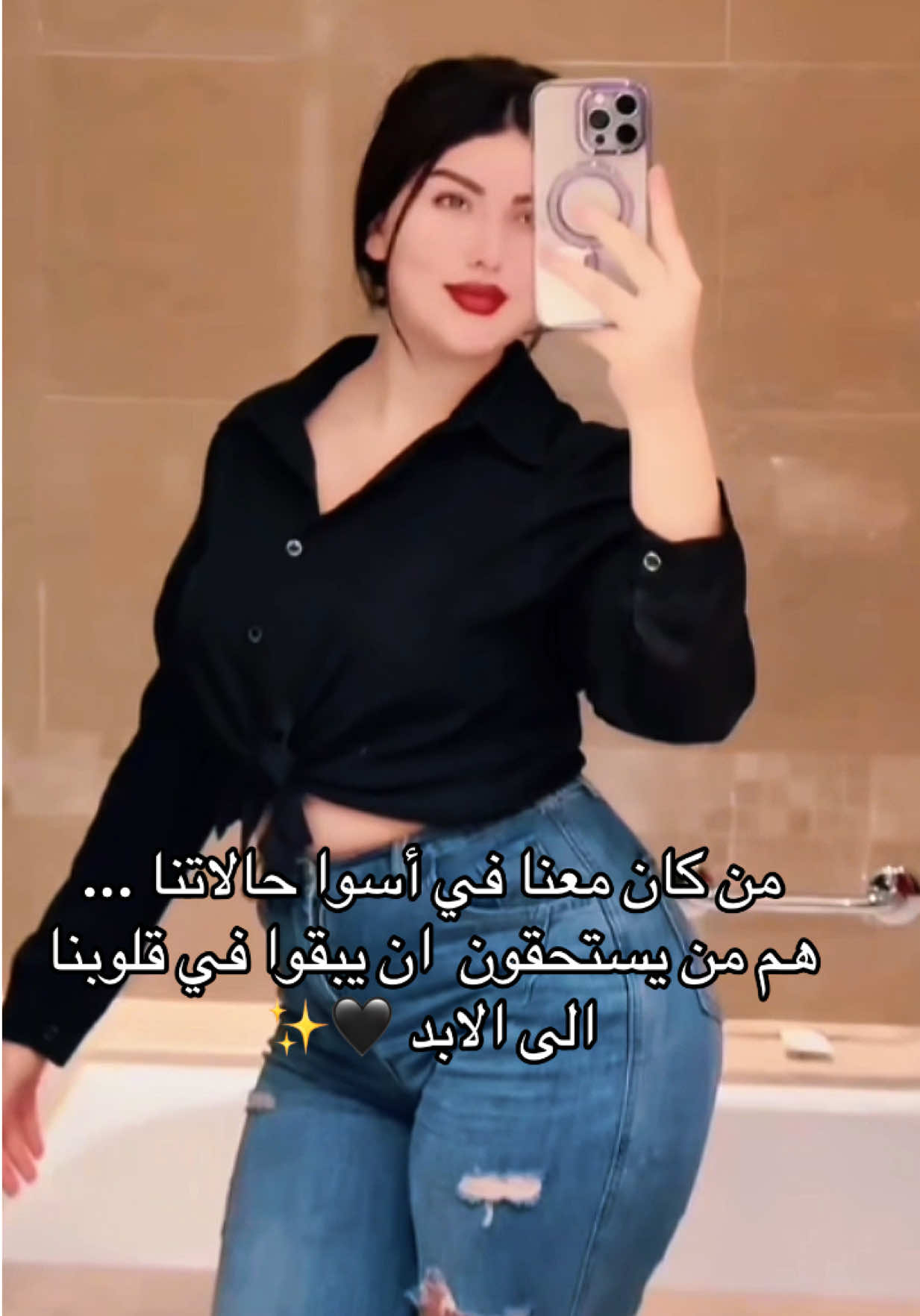@🎀سو سو🎀