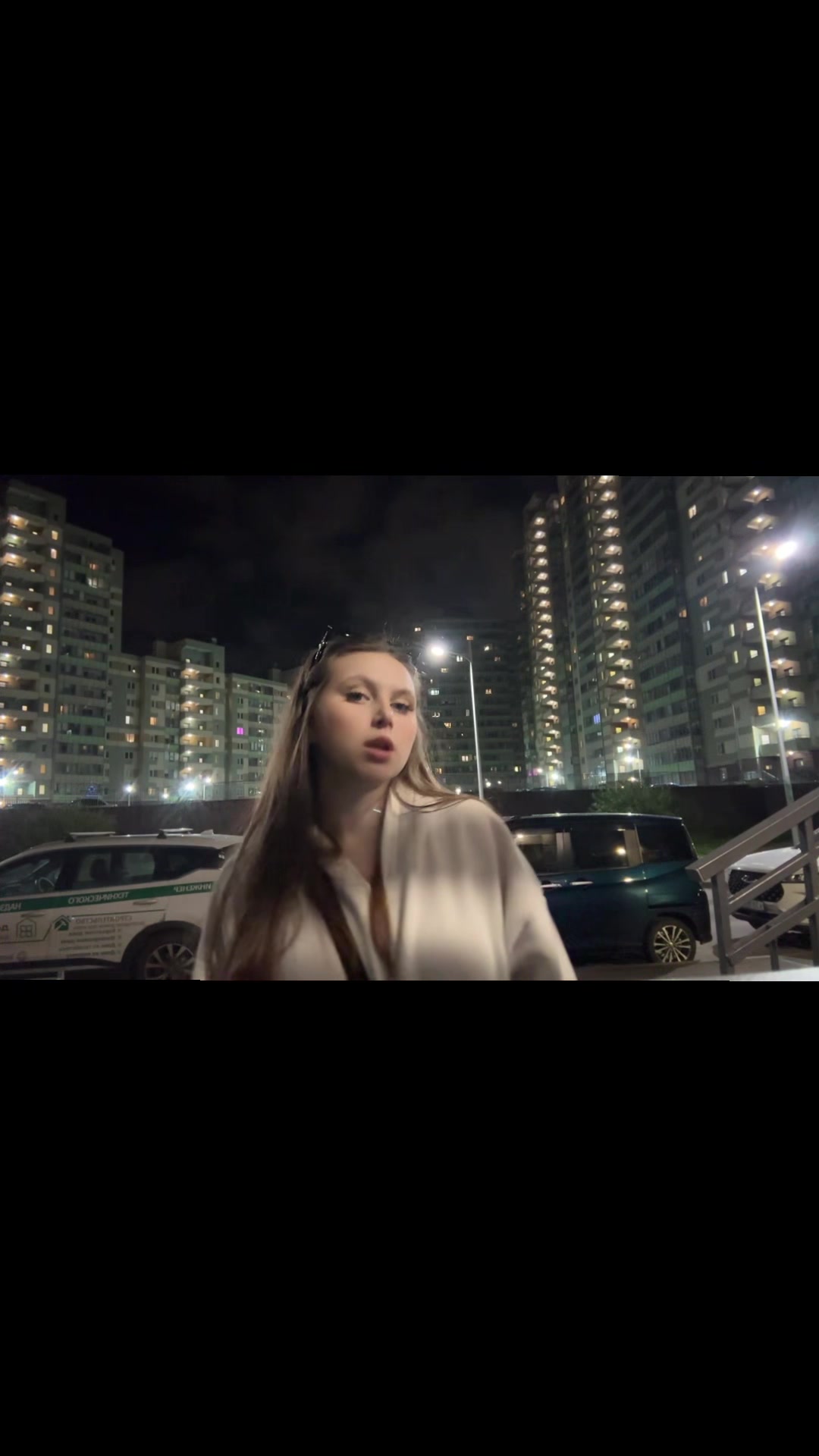 @ксю