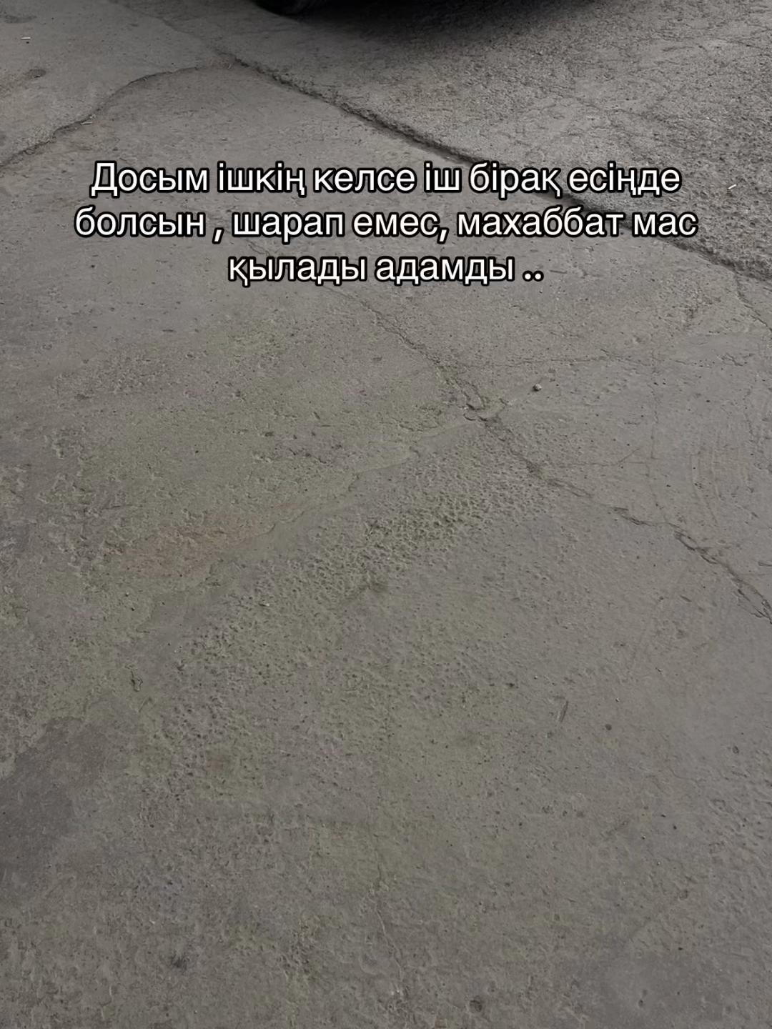 @Sultanaliev_