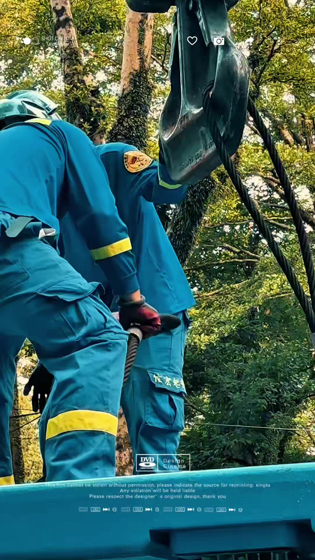 @🇹🇼台灣信宏起重工程🇹🇼