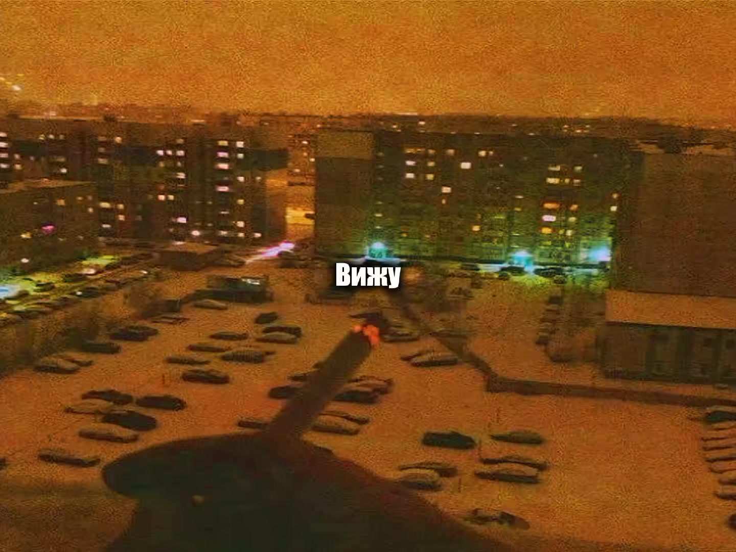 @сияшка