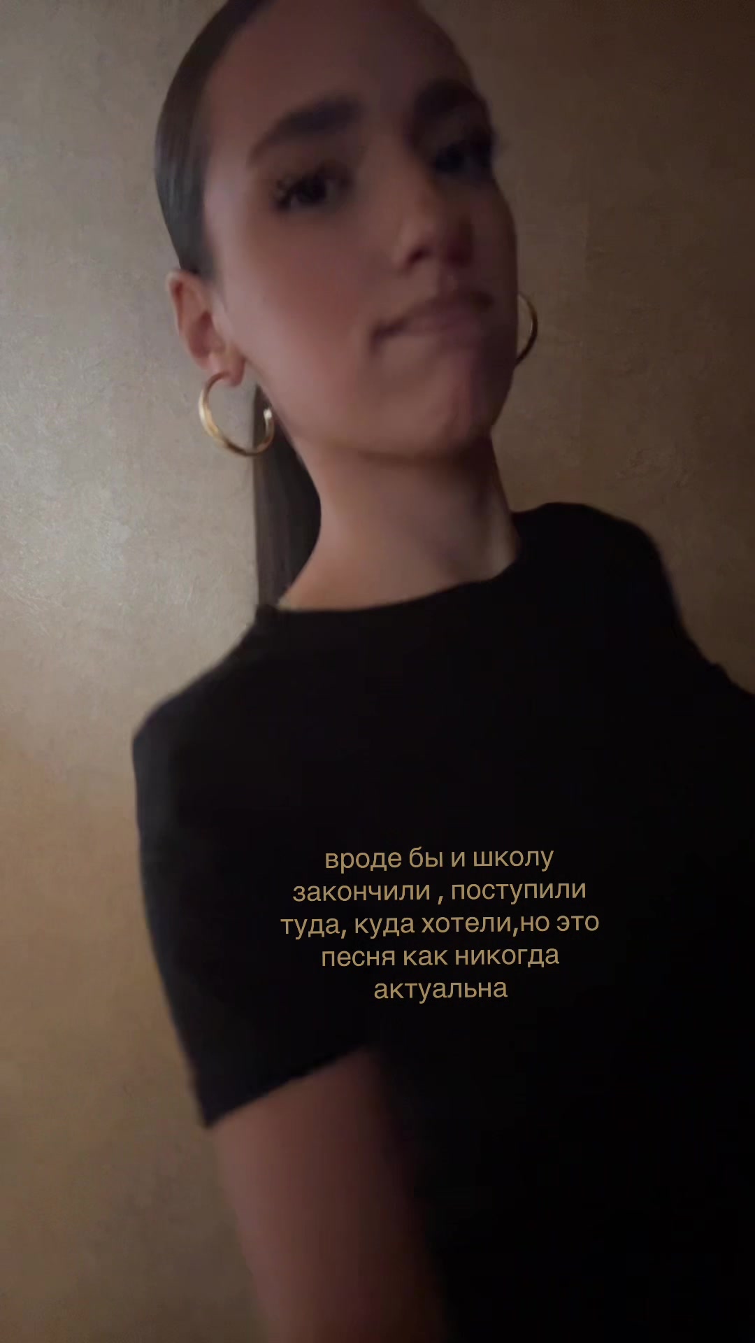 @benzovaa🪽