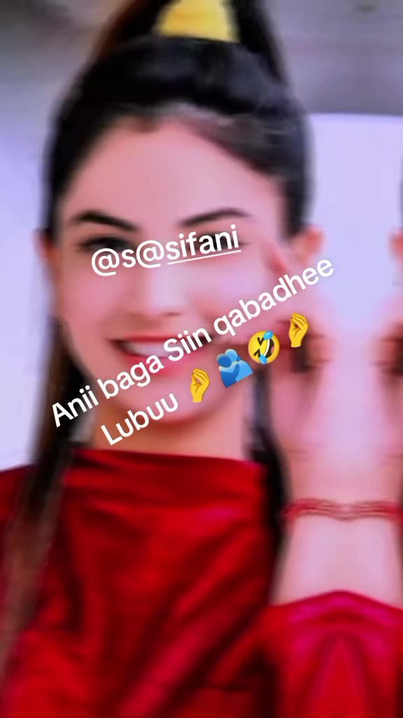 @ofiin bontuu