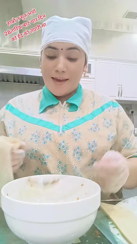 @सानु😘सानु