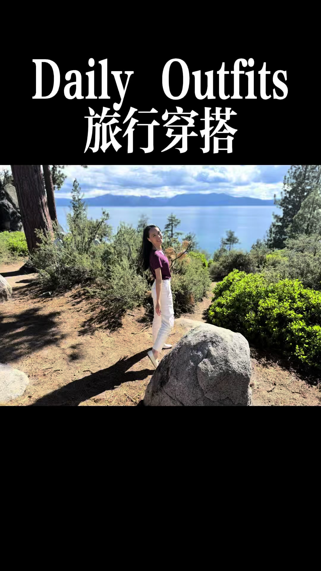 @Chinese Teacher Ada元元老师在美国