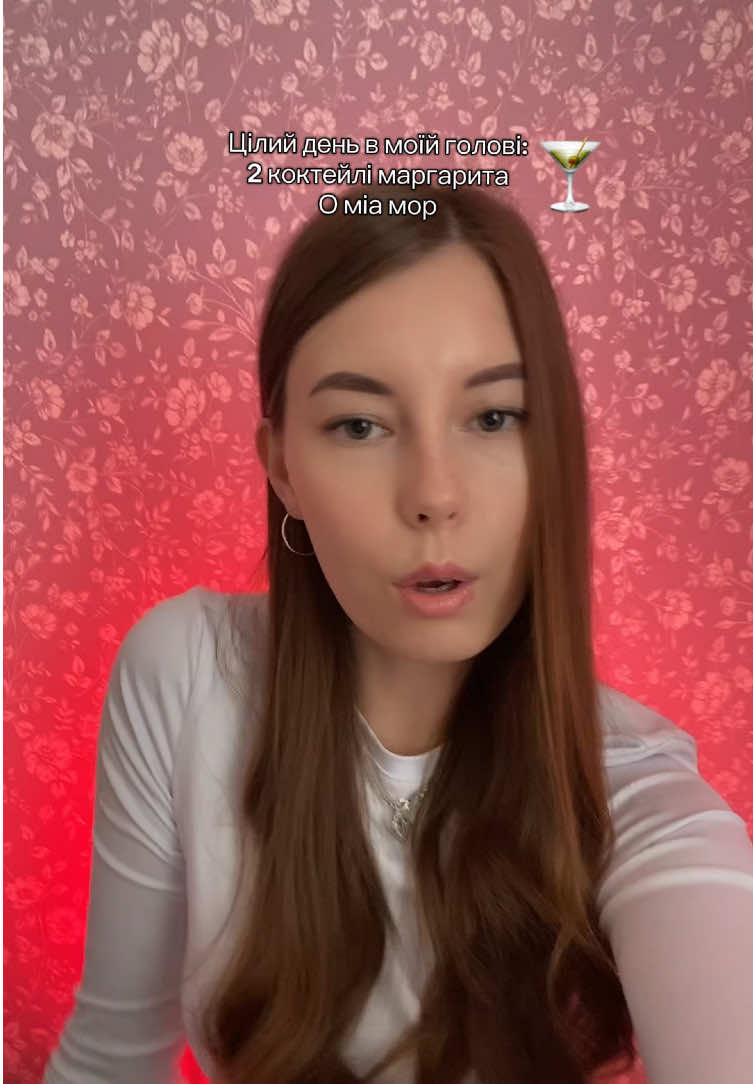 @Настя - доза щастя🌸🪄
